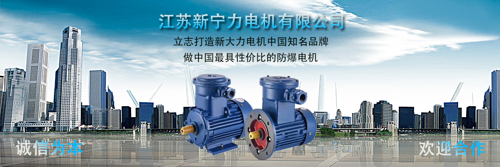 一種發(fā)泡片材擠出機 一種發(fā)泡片材擠出機